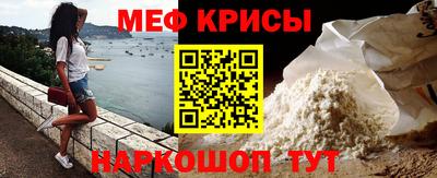 дистиллят марихуана Гагарин