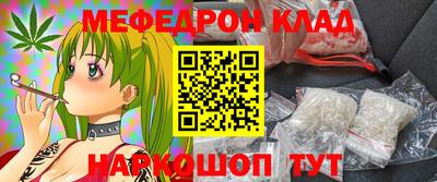 дистиллят марихуана Гагарин