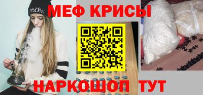 дистиллят марихуана Гагарин