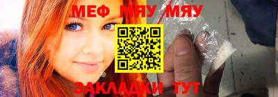 таблы Гатчина