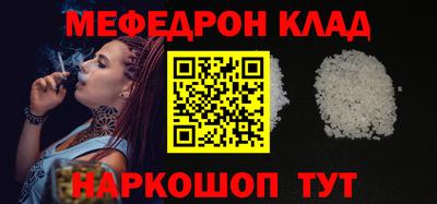 таблы Гатчина