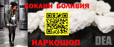 дистиллят марихуана Гагарин