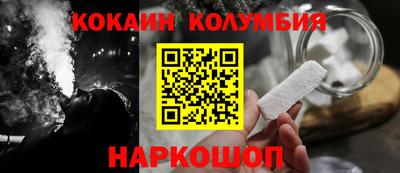 прущая мука Ноябрьск