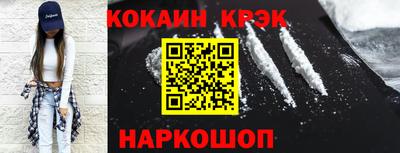 тгк Гай