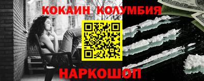 тгк Гай