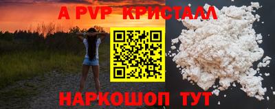 дистиллят марихуана Гагарин