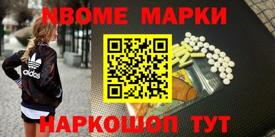 таблы Гатчина