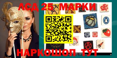 таблы Гатчина