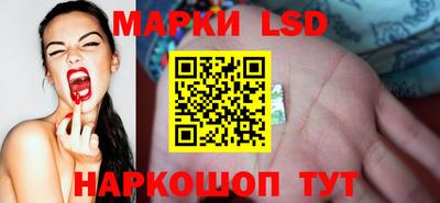 дистиллят марихуана Гагарин