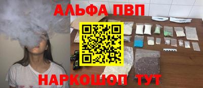 тгк Гай