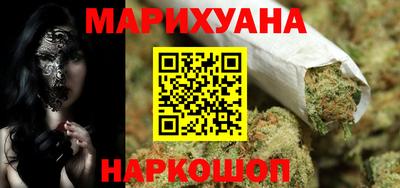 таблы Гатчина