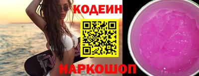 таблы Гатчина