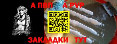 дистиллят марихуана Гагарин