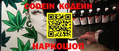 тгк Гай