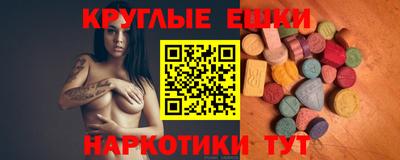 дистиллят марихуана Гагарин