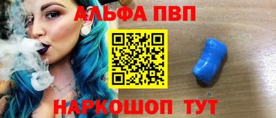 тгк Гай