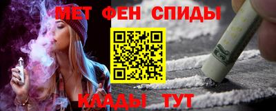 таблы Гатчина