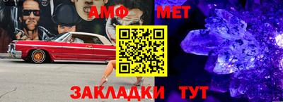 тгк Гай