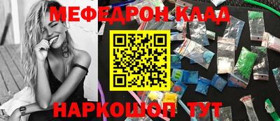 таблы Гатчина