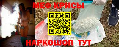 таблы Гатчина
