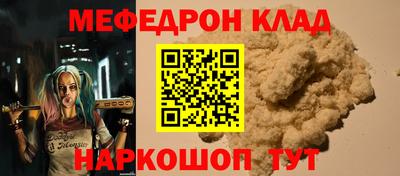 таблы Гатчина