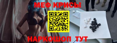 таблы Гатчина